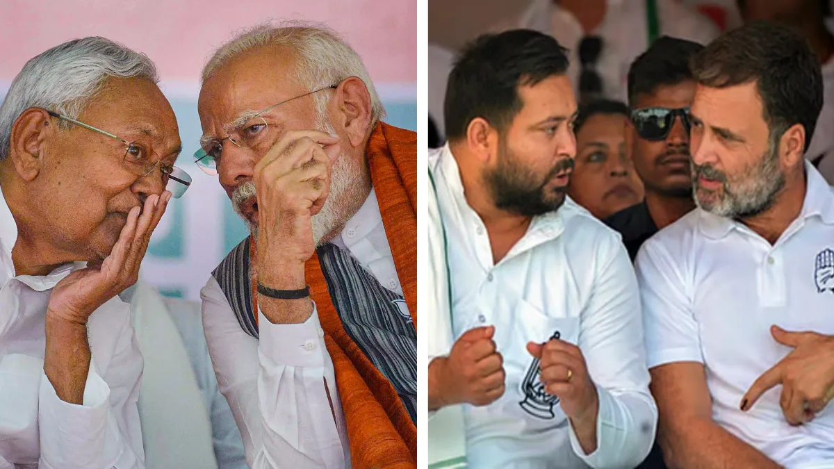 Bihar Assembly composition: Which party has how many seats, and political twists of the last five years