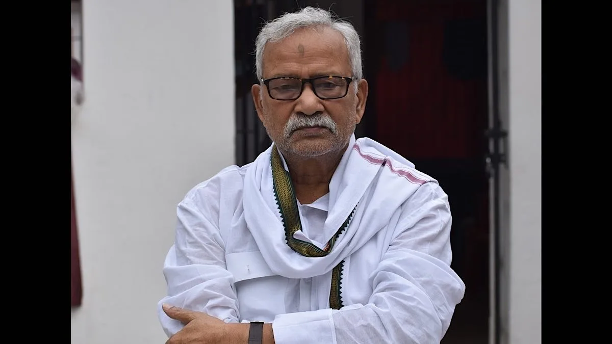 Narendra Narayan Yadav unanimously elected Bihar Assembly Deputy Speaker
