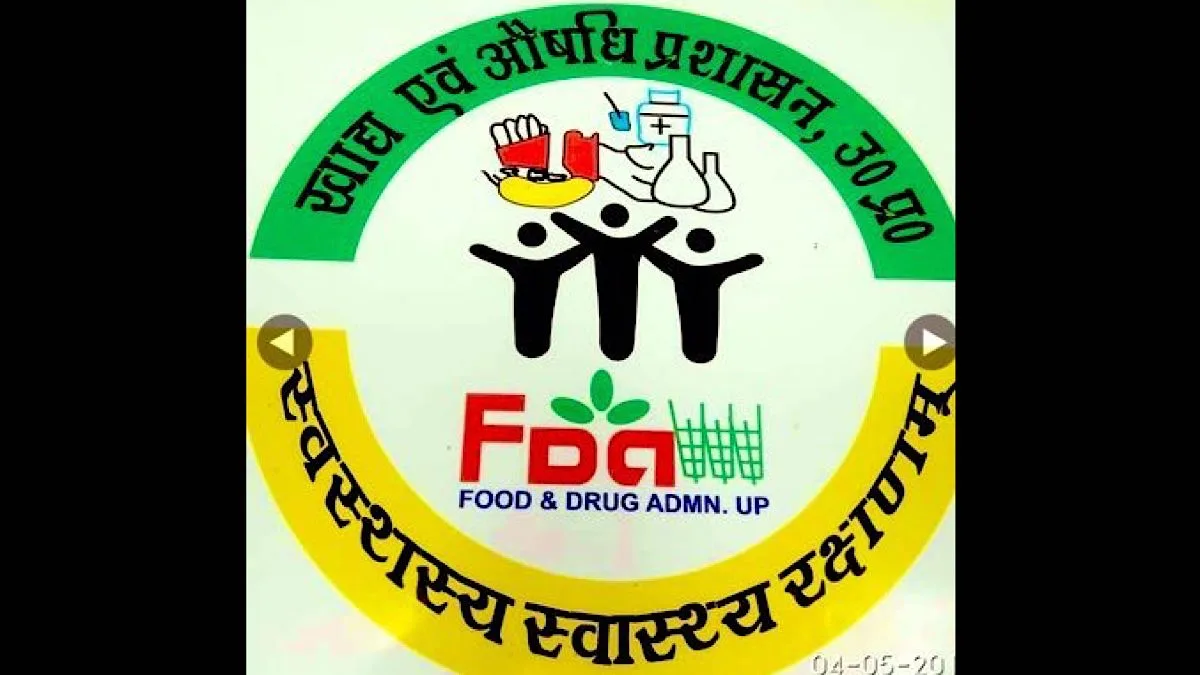 FSDA officials under scrutiny over illegal sale of codeine-based cough syrup in Varanasi