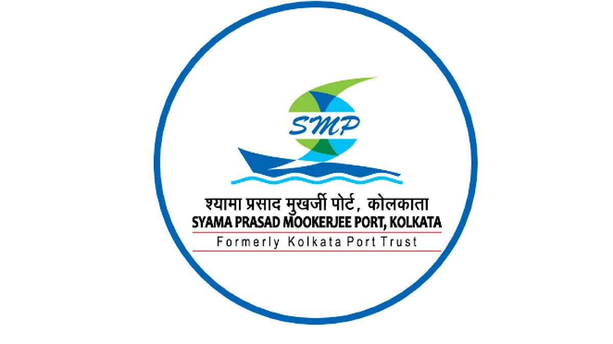 SMP tenders for day, night drone surveillance