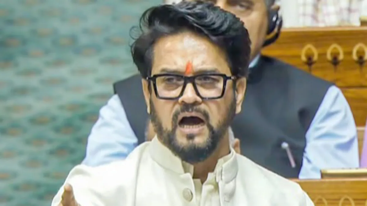 Anurag Thakur urges Speaker to act against Trinamool member over using e-cigarette in LS chamber