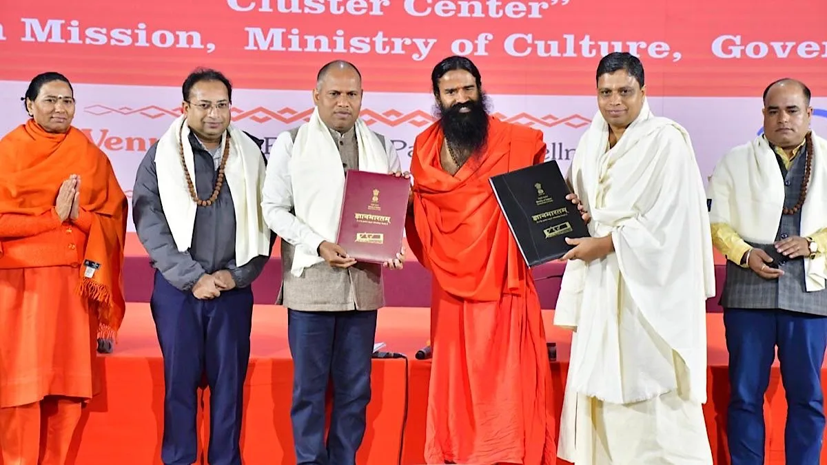 University of Patanjali Designated as a Cluster Center by Gyan Bharatam Mission, Ministry of Culture