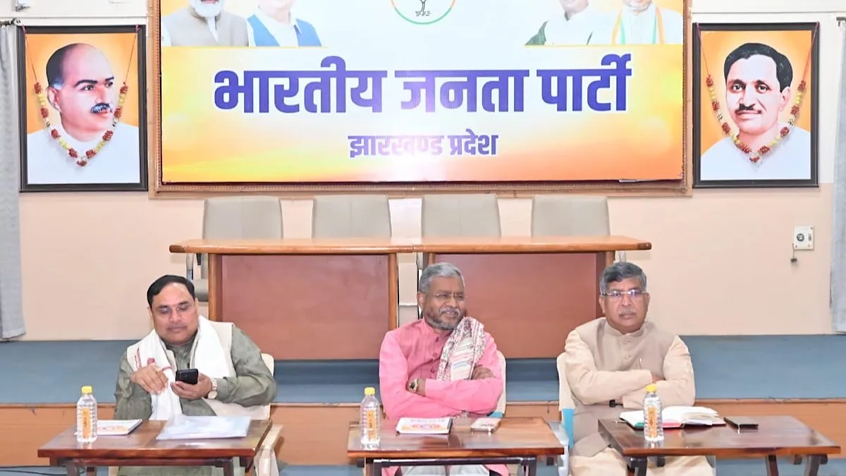 BJP to stage protests over delayed urban local body polls from January 5