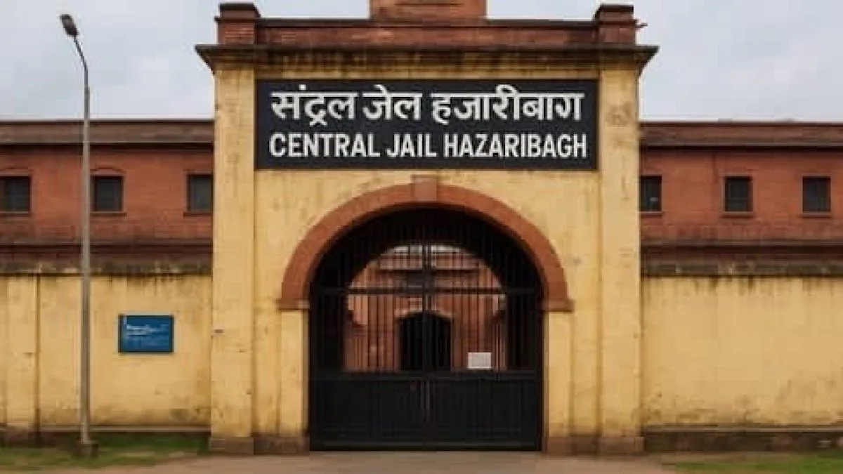Three inmates go missing from Jharkhand’s Hazaribag Central Jail, security under scanner
