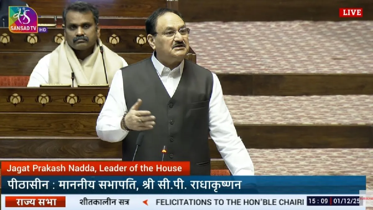 ‘We should not behave as irresponsible professional agitators’: Nadda’s message to Opposition over Parliament disruption