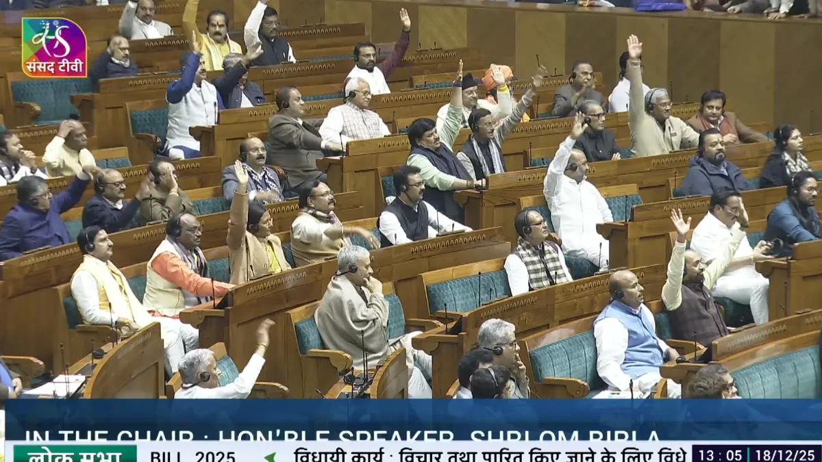 Lok Sabha passes VB–G Ram G Bill that seeks to replace MGNREGA amid Opposition uproar