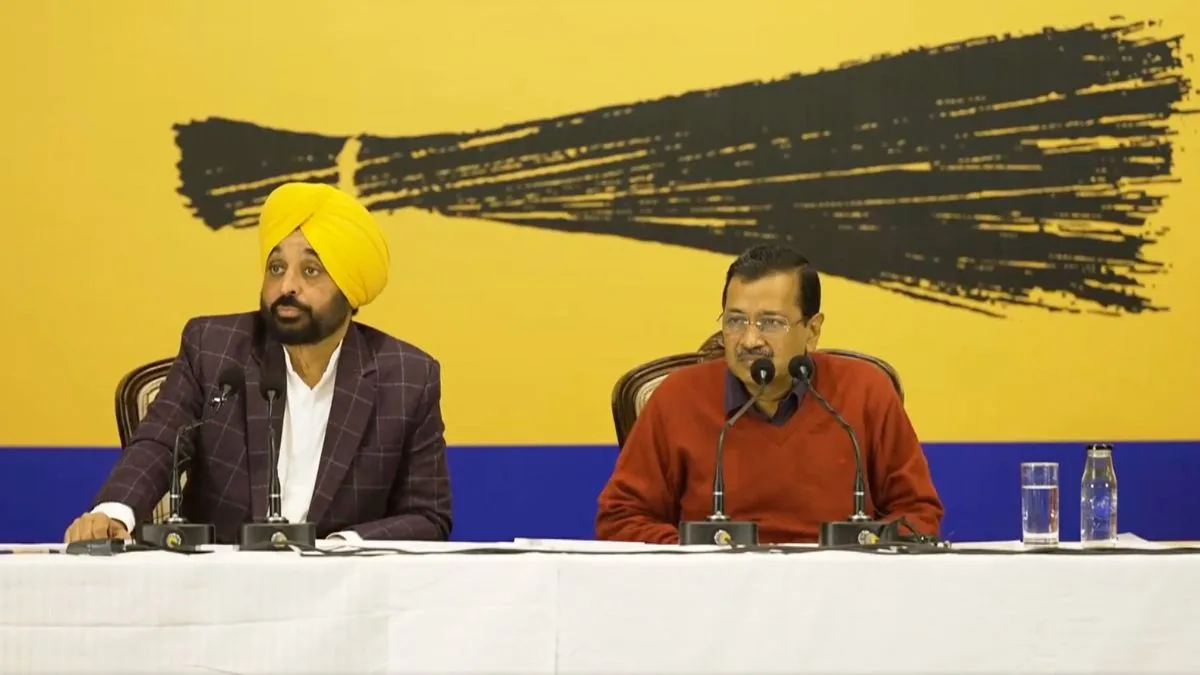 Punjab election result 2025: AAP sweeps Punjab Zila Parishad elections, bags 218 zones