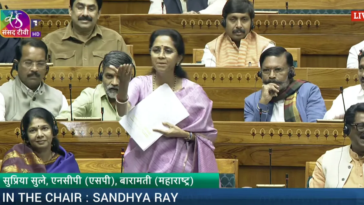 Parliament SIR debate: ‘ECI no longer independent, not healthy for democracy’, claims Supriya Sule