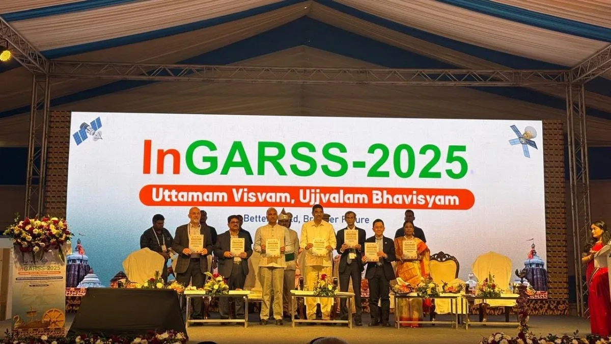 IIIT-Bhubaneswar hosts grand inauguration of 4-day International Conference on remote sensing