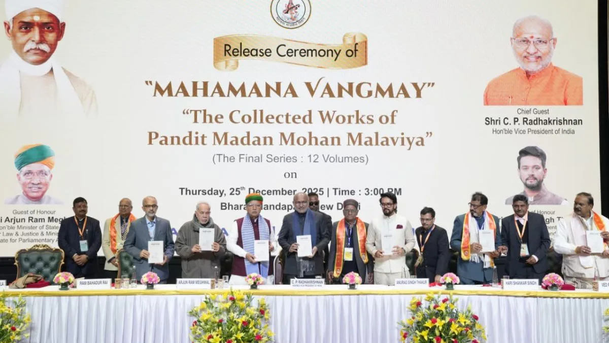 VP Radhakrishnan releases ‘Mahamana Vangmay’: Calls Malaviya’s legacy ‘Intellectual DNA’ of India’s renaissance