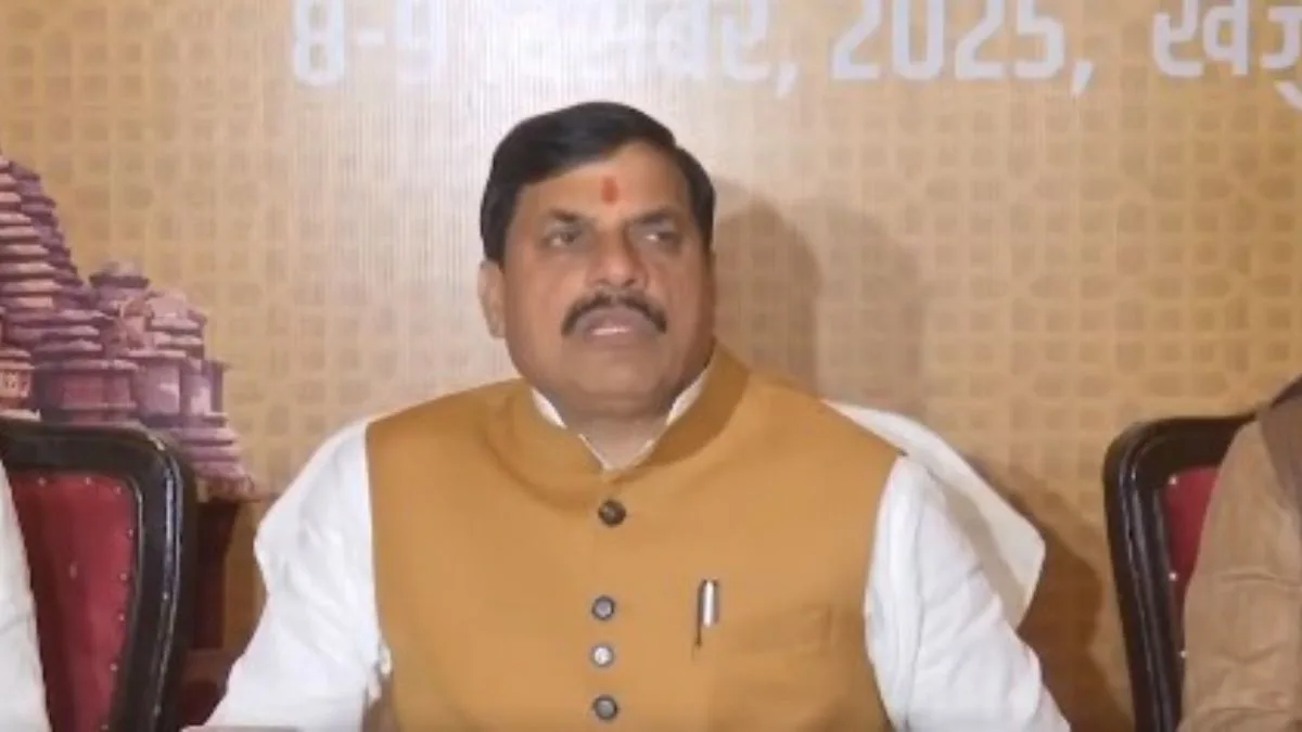 MP’s industrial growth rate highest in India: CM