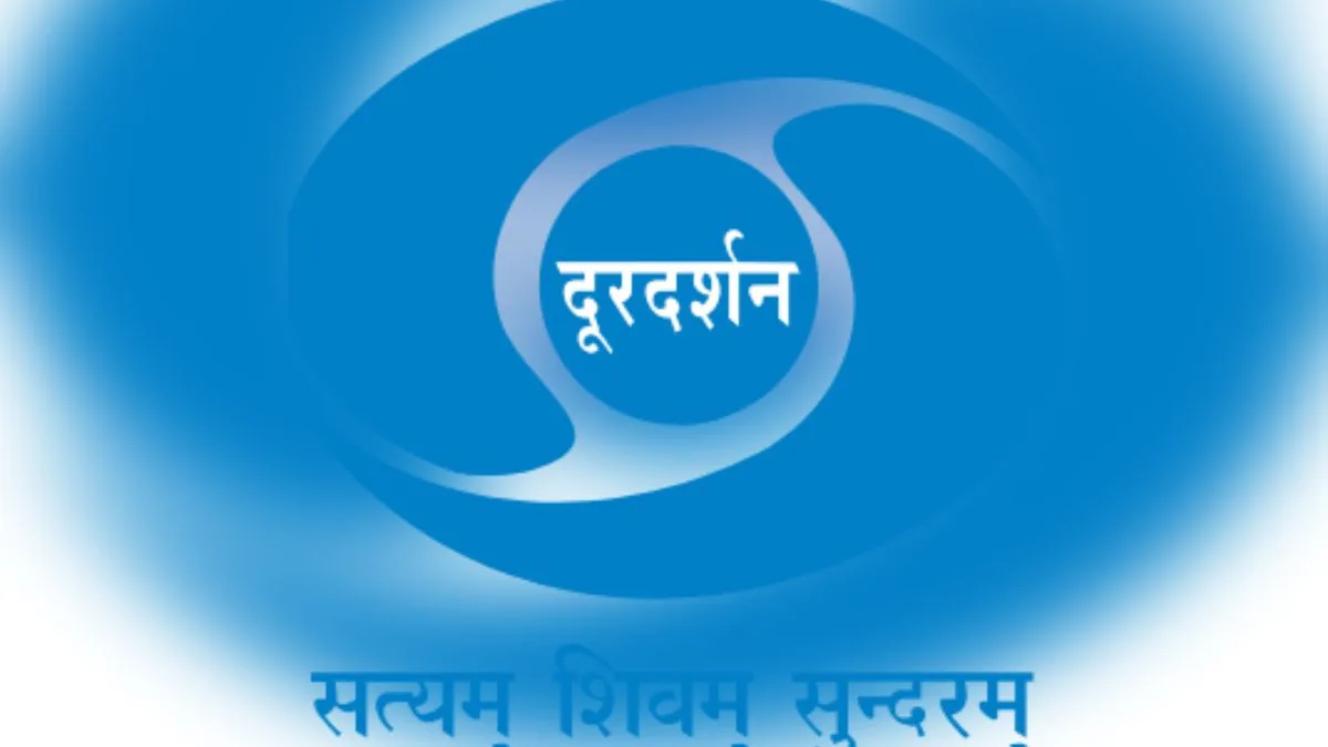 DD telecasts new prog championing Mission 2047