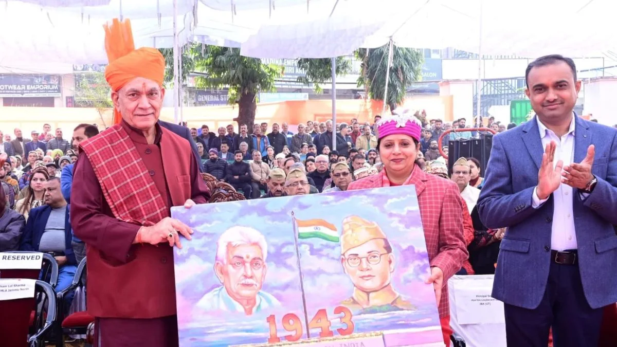 LG Sinha inaugurates Netaji Subhas Chandra Bose flag point in Jammu