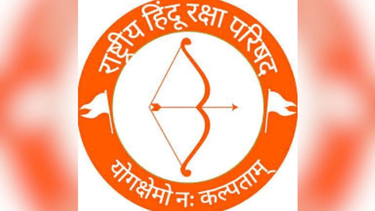 Hindu group march in Lucknow against construction of Babri Masjid in Bengal
