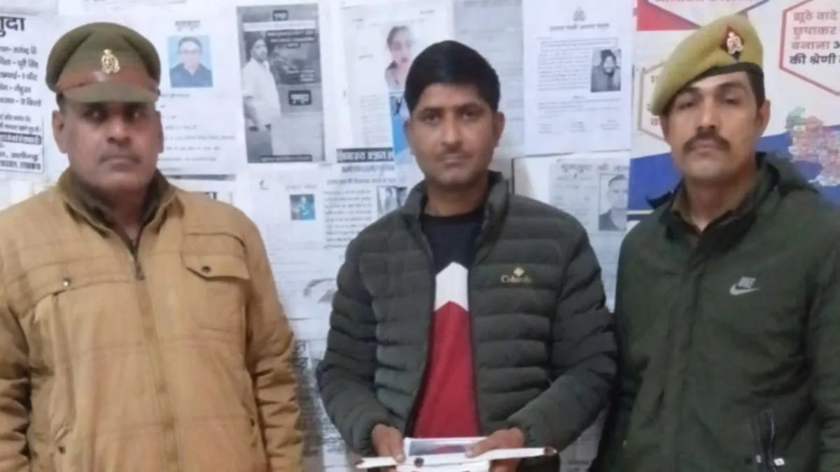 Youth arrested for pickpocketing at Banke Bihari Temple