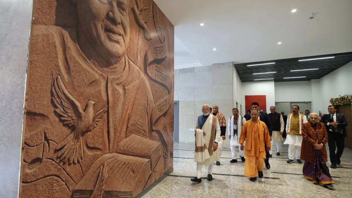 Dr. Mukherjee, Pt. Deendayal Upadhyaya and Atal Ji’s legacy has given India a new vision: UP CM