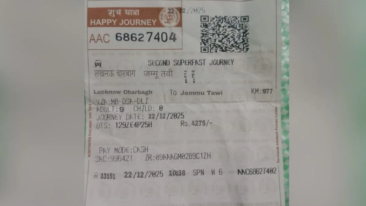 Tech misuse on track: AI-generated fake rail tickets caught in Jammu division