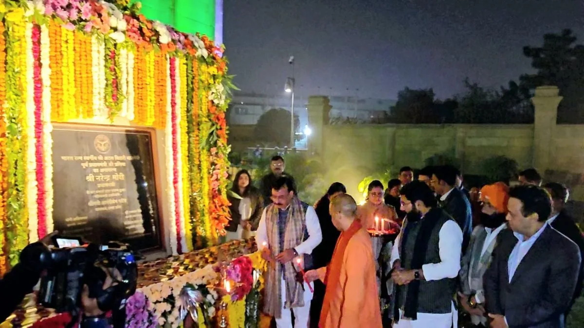 Nation looks up to Atal Ji as a guiding guardian: UP CM