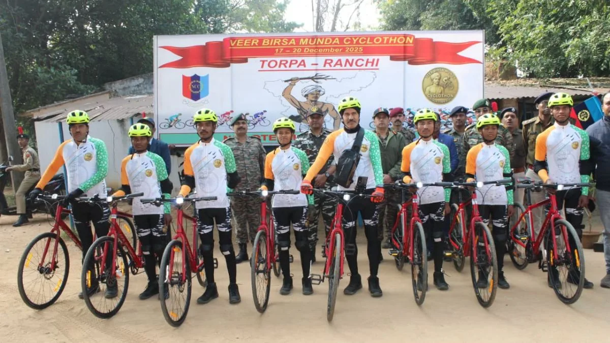 Veer Birsa Munda Cyclothon Phase I flagged off across Jharkhand