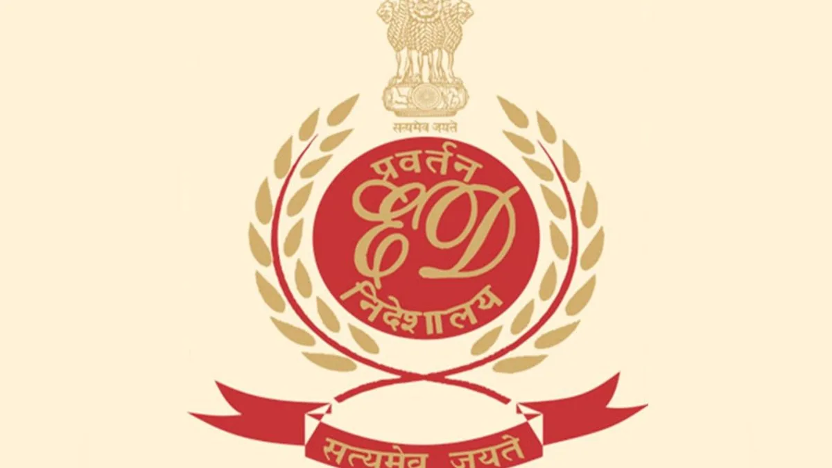 Conman posing as ED official arrested by STF in Patna