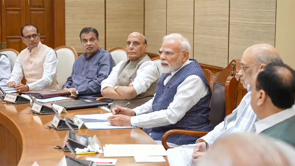 Why was government in a tearing hurry on VB-G RAM G Bill