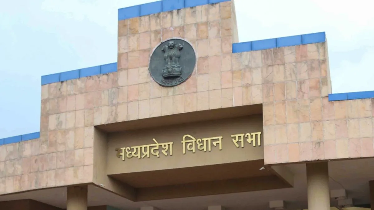 MP Assembly marks 70 years with special session, photo exhibition inaugurated