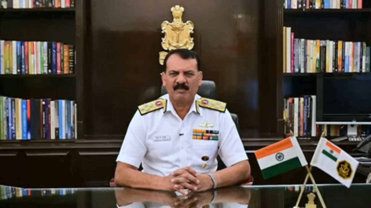 Naval chief leaves for Brazil to strengthen maritime partnership