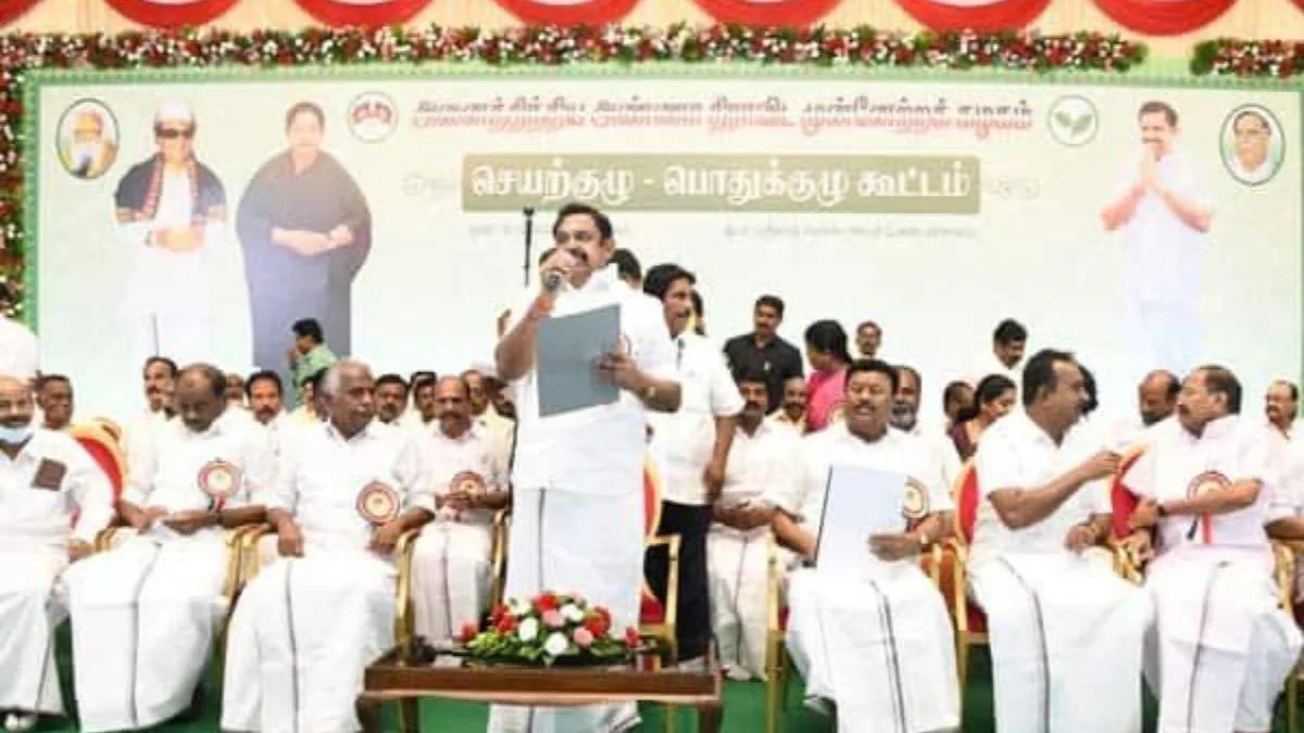 AIADMK declares itself NDA leader in Tamil Nadu, General Council authorises EPS to finalise alliance for 2026 polls