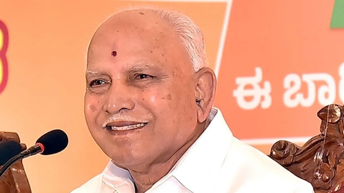 SC stays POCSO trial against former Karnataka CM BS Yediyurappa