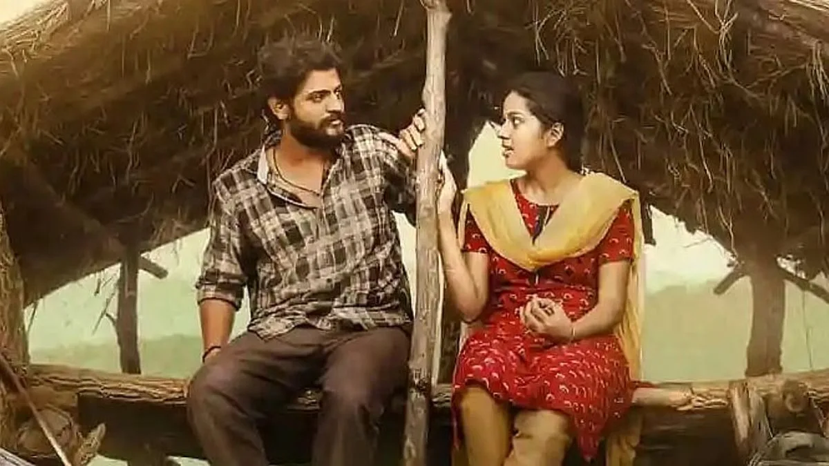 ‘Raju Weds Rambai’ OTT release date in India: Watch the rural love story on THIS date and platform