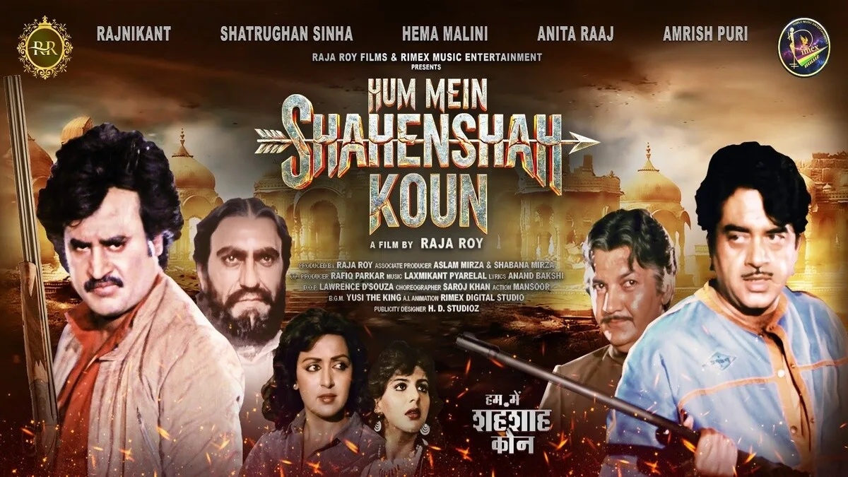 Rajinikanth, Shatrughan Sinha and Hema Malini’s ‘Hum Mein Shahenshah Kaun’ to hit theatres after 37 years