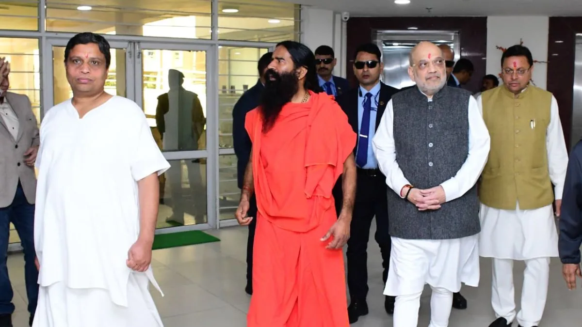 Amit Shah and Uttarakhand CM inaugurate Patanjali Emergency and Critical Care Hospital in Haridwar