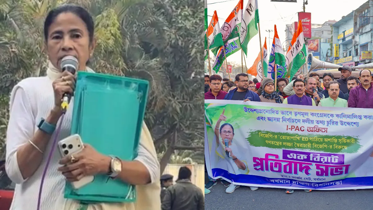 I-PAC ED raids LIVE: Hearing in Calcutta HC today; Mamata files complaints at two police stations