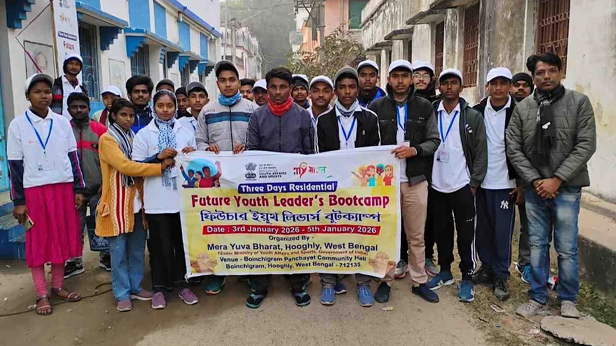 Youth Leadership Camp held at Hooghly