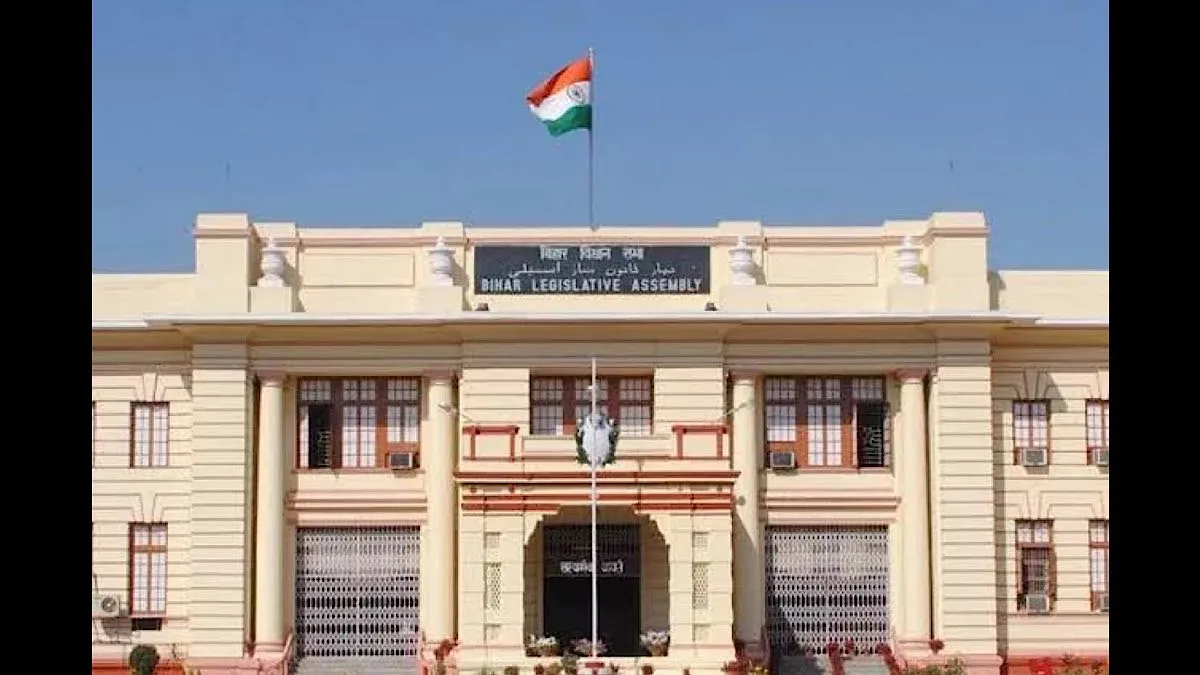 Bihar Assembly passes motion condemning opposition over women’s bill