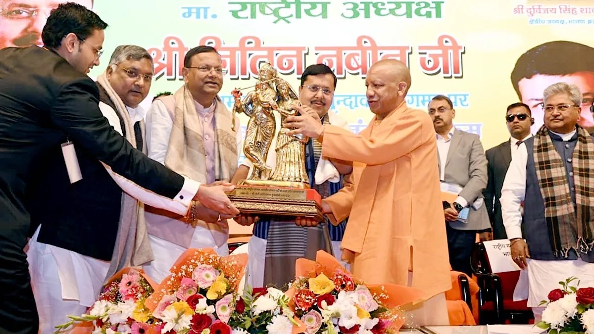 Time to teach a lesson to those who consider politics a time pass: Nitin Nabin