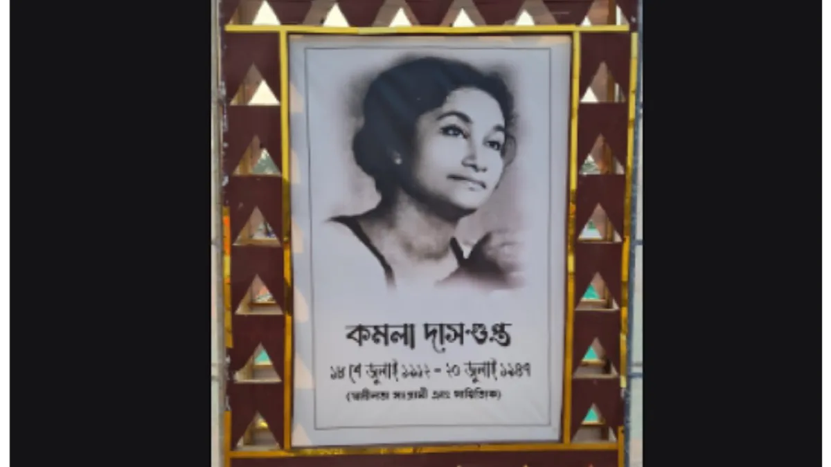 Tagore got Peace Nobel, says Nabin, as Durgapur fair turns unfair for BJP
