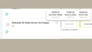 Jana Nayagan ticket price in Bengaluru
