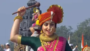 Maharashtra