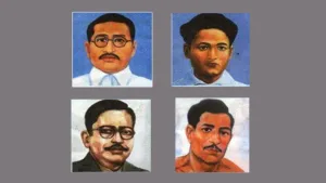 Nepal Martyrs' Day