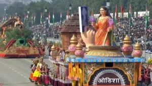 Odisha
