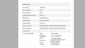 Parasakthi receives U/A certification from CFBC