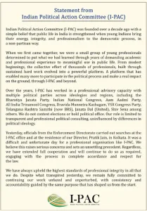 ED raids unfortunate, raise serious concerns,' I-PAC issues statement.