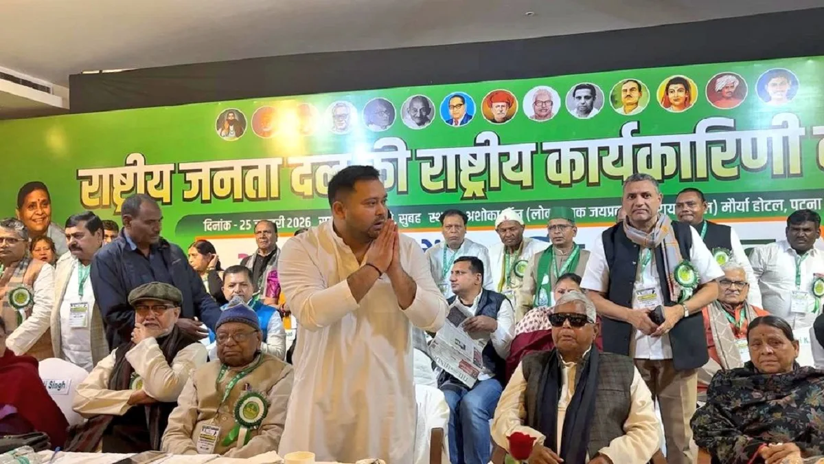 ‘Dawn of a new era!’: Lalu Yadav appoints son Tejashwi as RJD national working president