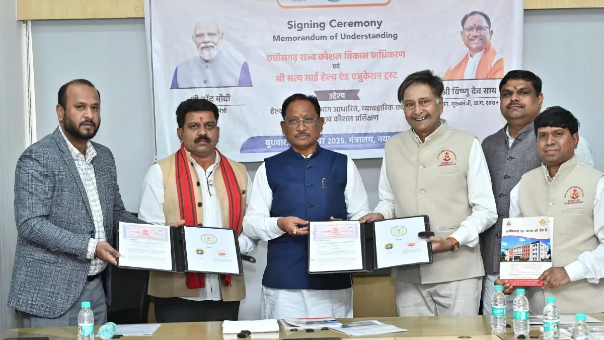 Chhattisgarh signs MoU with Sri Sathya Sai Trust to boost healthcare skills, youth employment