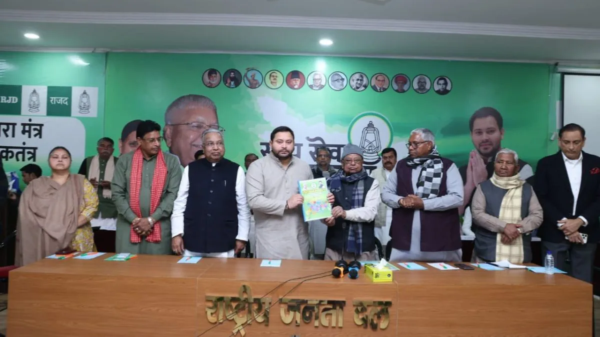 RJD may see leadership transition as Tejashwi Yadav set for bigger role