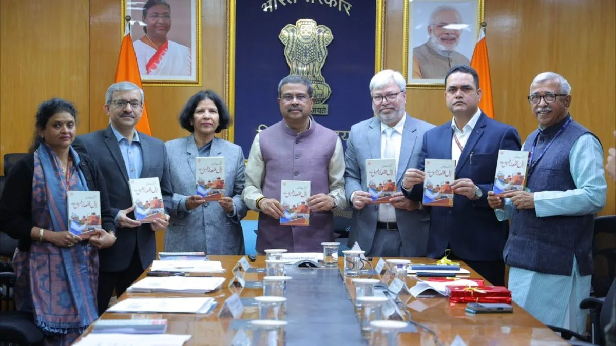Pradhan releases Urdu book compiling PM Modi’s Red Fort speeches