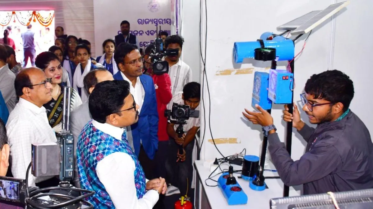 14 Odisha varsities participate in State-Level Innovation and Startup Competition