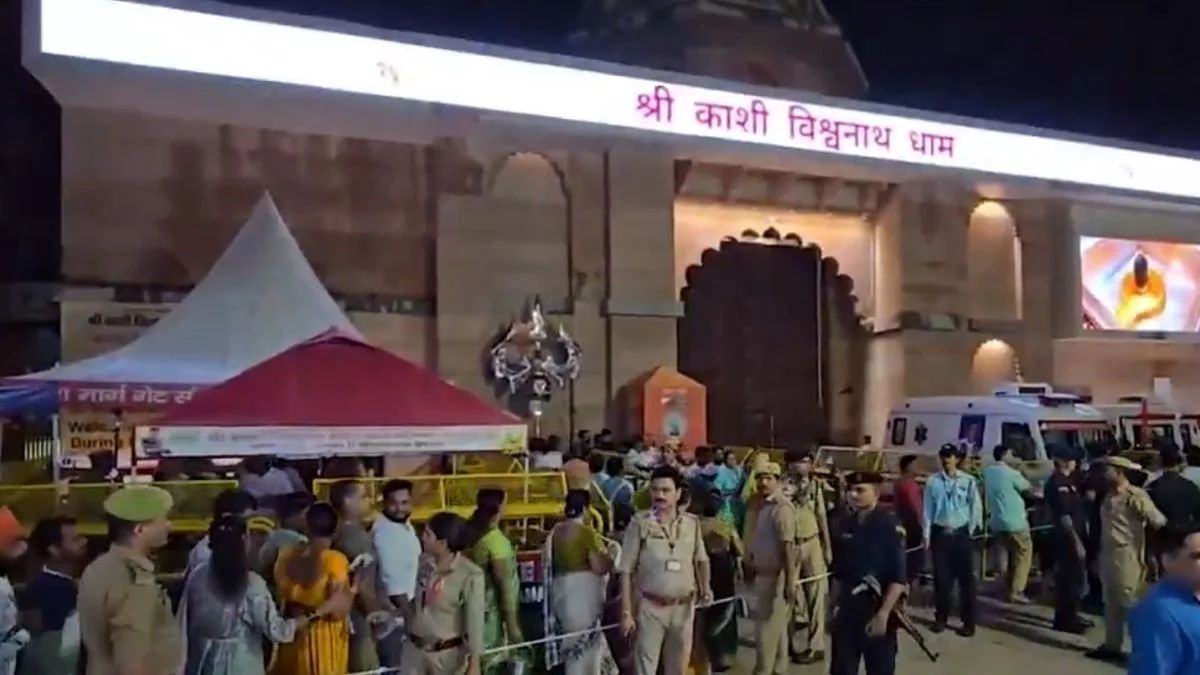Kashi Vishwanath Temple rolls out AI-powered chatbot for devotees