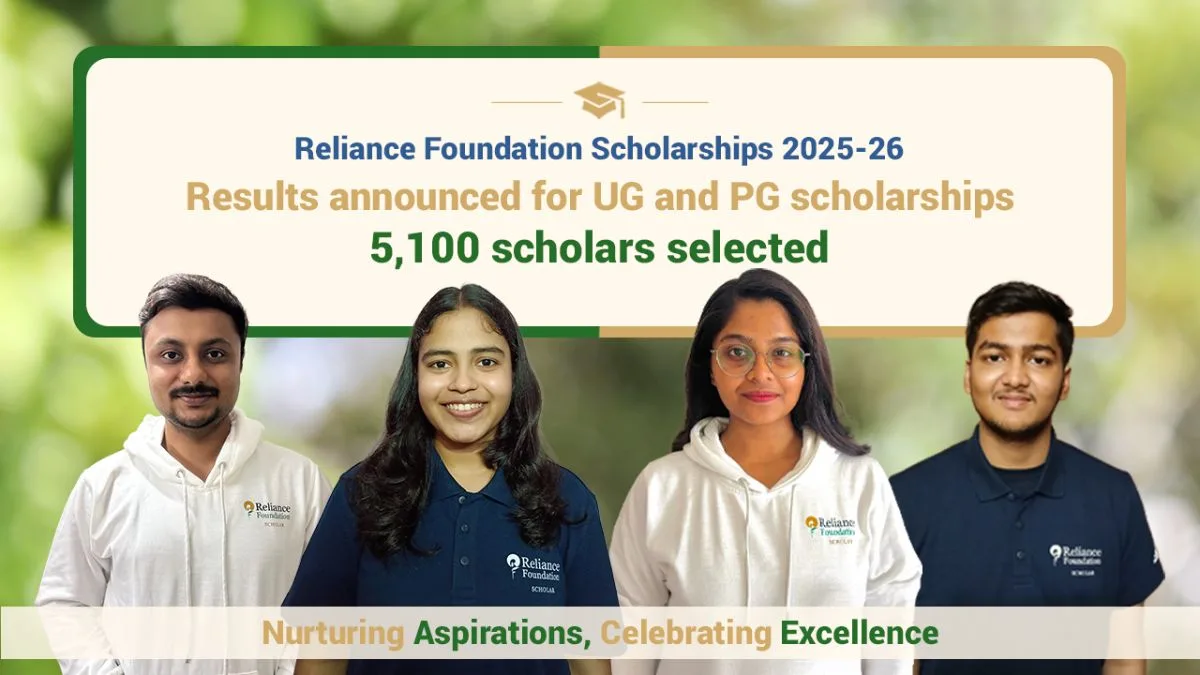 Reliance Foundation Scholarships 2025-26, Odisha students selected Reliance scholarship, undergraduate scholarships India, postgraduate scholarships India, Nita Ambani scholarship programme, Reliance Foundation education support, UG PG scholarship results,